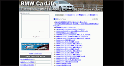 Desktop Screenshot of 1bmwlife.com